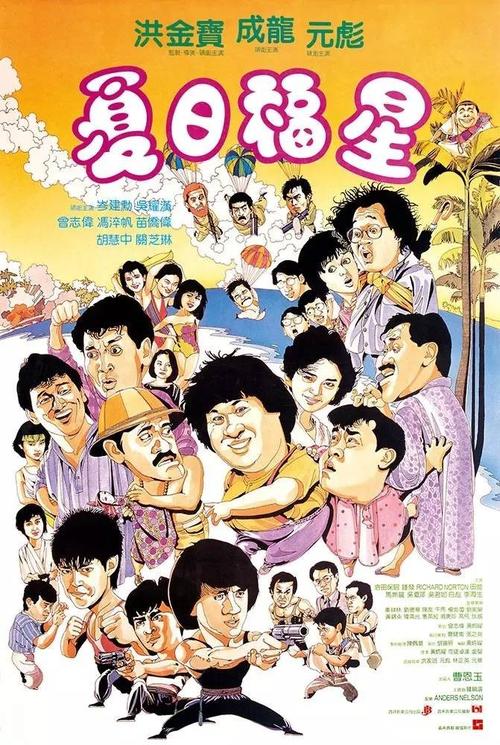阿尔卡拉大学	埃纳雷斯堡学历认证